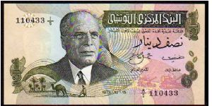 1/2 Dinar
Pk 69 Banknote