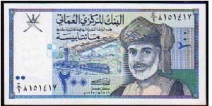 200 Baisa

Pk 32 Banknote