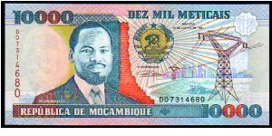 10'000 Meticas
Pk 137 Banknote