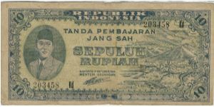 Indonesia 1945 Rp10
Special thanks to my wife Witrisnanti Lastiani Banknote