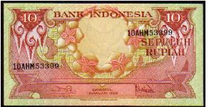 10 Rupiah
Pk 66 Banknote
