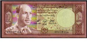 10 Afghanis__

Pk 37 Banknote