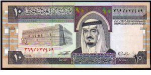 10 Riyals
Pk 23d Banknote
