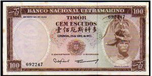 100 Escudos __
Pk 28a Banknote