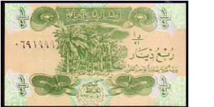 1/4 Dinar
Pk 77 Banknote