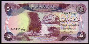 5 Dinars __ pk# 70 a __ 1980-1982 Banknote