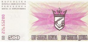 500 DINARA
BB  22655280

P # 14 Banknote