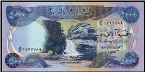 5000 Dinars Note post-Saddam. Banknote