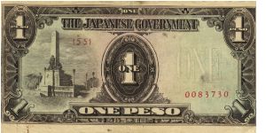 PI-109 Philippine 1 Peso note under Japan rule, low serial number. Banknote
