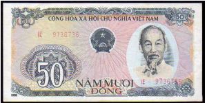 50 Dong
Pk 97a Banknote