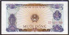 10 Dong
Pk 82a Banknote