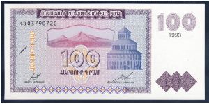 Armenia 100 Dram 1993 P36. Banknote