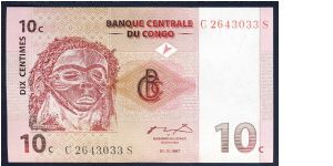 Congo 10 Centimes 1997 P82. Banknote