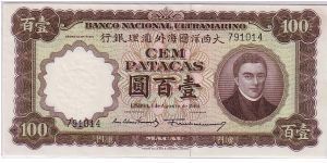 MACAU
--$100 -
JUST RARE IN UNC AND ONLY SHOWS UP ONCE IN A LIFE TIME....! Banknote