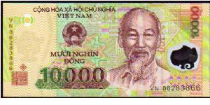 10'000 Dong
Pk New Banknote