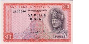 MALAYSIA-
  10 RINGIT Banknote