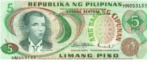 Philippine 5 Pesos note in series, 2 of 9. Banknote