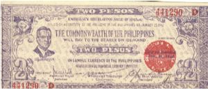 S-647b Negros Occidental 2 Pesos note in series, 11 of 11. Banknote