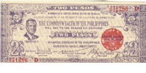 S-647b Negros Occidental 2 Pesos note in series, 7 of 11. Banknote