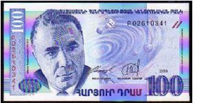 100 Dram__

Pk 42 Banknote