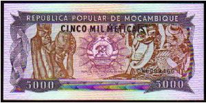 5000 Meticas
Pk 133 Banknote