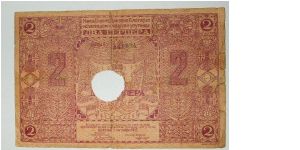 2 perper Montenegro. overprinted with 25 july 1914. canceled Banknote