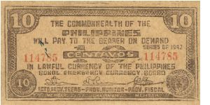 S-131d RARE Bohol 10 centavos note in series, 6 - 7. I will trade this note for notes I need. Banknote