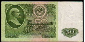 (USSR)

50 Rublei
Pk 235 Banknote