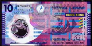 10 Dollars
Pk New Banknote