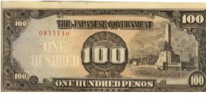 PI-112 100 Peso note in series. Banknote
