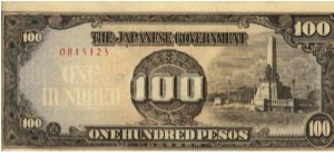 PI-112 100 Pesos note in series. Banknote