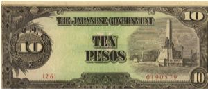 PI-111 10 Pesos note in series. Banknote