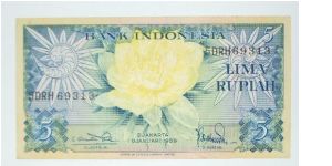 5 rupee 1959 Banknote