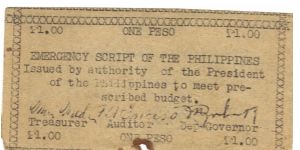 S-124 Emergency Script of the Philippines 1 Peso note. I will trade this note for notes I need. Banknote
