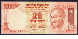 India 20 Rupees 2006 P89. Banknote