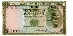 Portugese Timor
20 Eecudos 
Bank seal & Regulo D Aleixo (Timorian chief killed by the Japanese)
Bank seal (Ship) & Coat of arms
Security thread 
Wtmark R D Aleixo Banknote