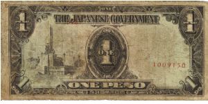 PI-109 Philippine 1 Peso replacement note under Japan rule, plate number 48. Banknote
