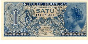 1 Rupiah 
Blue
Flora & Birds, Javanese girl 
Coat of arms Banknote