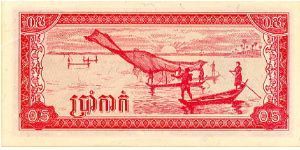 Kampuchea

5 kak
Red
Fishermen
Coat of arms & Train Banknote