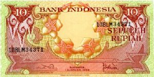 10 Rupiah 
Brown/Yellow/Green
Flowers
Salmon crested cockatoos
Wtmrk Coat of arms Banknote