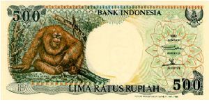 500 Rupiah 
Brown/Green
Orang utang in jungle setting
Jungle houses on stilts
Wtmrk Man Banknote