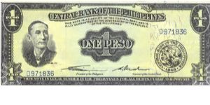 PI-133a RARE Philippine English Series 1 Peso note with GENUINE in header. Banknote