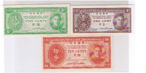 GOVERNMENT OF H.K.-
 10CENTS, 5 CENTS AND 1 CENT -ALL UNIFACE Banknote