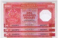 H.K. HSBC $100.00
 IST AND LAST PREFIX AND AA/ZZ REPLACEMENT ISSUED Banknote
