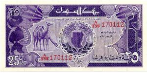 25 Piastres 
Purple 
Bank of Sudan 
Camels & map Banknote