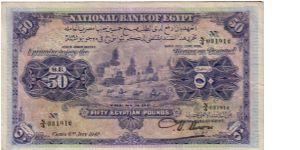 NATIONAL BANK OF EGYPTIAN-
 50 POUNDS Banknote