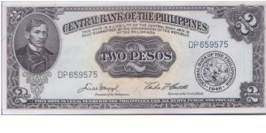 1949 BANK OF THE PHILIPPINES 2 PESOS


P134d Banknote