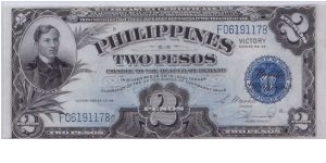 1949 PHILIPPINES TREASRY CERTIFICATE *BLUE SEAL* 2 PESO

VICTORY SERIES.  HAS *VICTORY* OVER PRINT

BEAUTIFUL SHARP CRISP NOTE *HIGH GRADE* Banknote