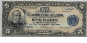 1921 PHILIPPINE NATIONAL BANK CIRCULATING NOTE  *BLUE SEAL* 5 PESO


*SUPER CRISP* BEAUTIFUL PAPER QUALITY Banknote