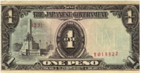 PI-109 Philippine 1 Peso replacement note under Japan rule, plate number 23. Banknote